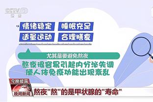 凯恩对比莱万&盖德-穆勒破纪录赛季：凯恩同期进球已经更多