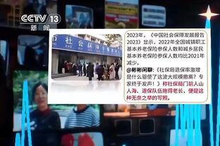 开云app下载官网手机版安装截图3