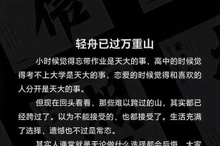 必威体育betway登录手机截图0