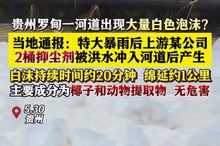 科尔：我预计截止日前勇士不会发生任何大交易 我们不绝望