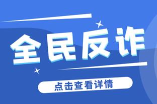 ?青春风暴！雷霆背靠背半场领先33分