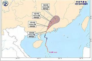 斯通斯打进赛季首球，上一次进球还是23年4月对阵阿森纳