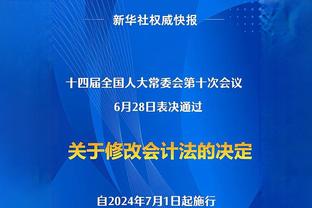 一堵墙！G1&G2独行侠球员面对威少防守时 命中率29.4%&三分14.3%