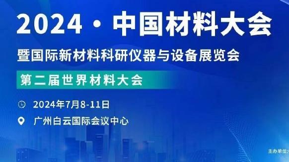 黎斐独吞李铁600万！仅凭一己之力就救下了整个团队！