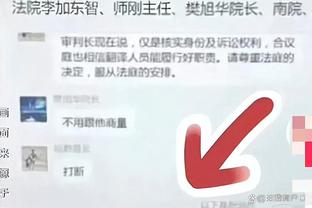 攻防俱佳！周琦半场6中4得10分8篮板2盖帽 接威姆斯妙传空接暴扣