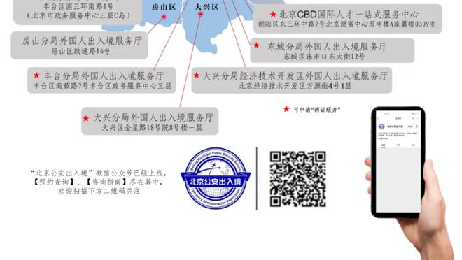 记者：米兰希望留住约维奇，未来几周将与球员经纪人谈论续约事宜